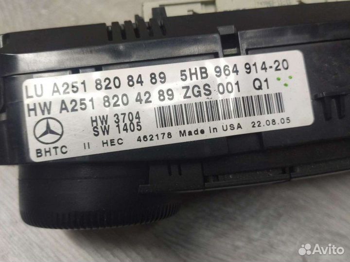 Блок управления климат-контролем Mercedes M W164
