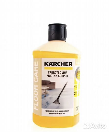 Аренда Моющий пылесос Karcher puzzi 10 1