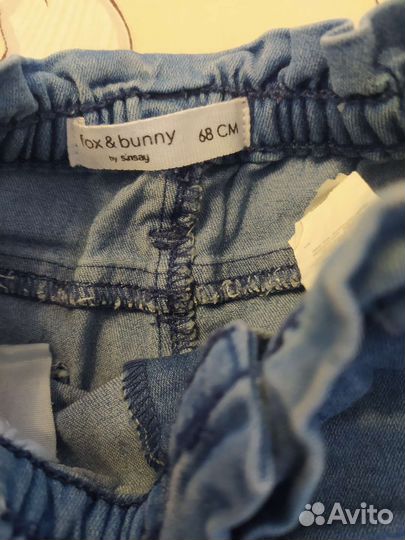 Джинсы для девочки