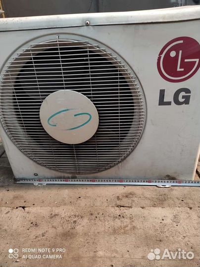 Внешний блок