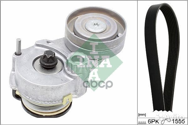 Ремень поликлин.6PK1555 + ролик 534014710 529
