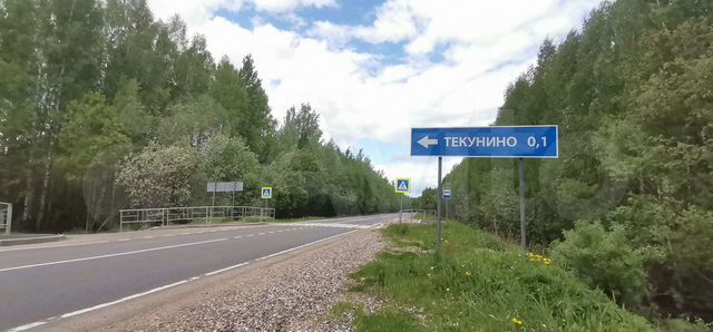 Деревня башарово. Деревня башарово