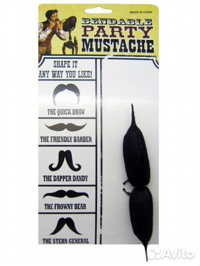 Усы гнущиеся 2 черные, синтетическое волокно, длин