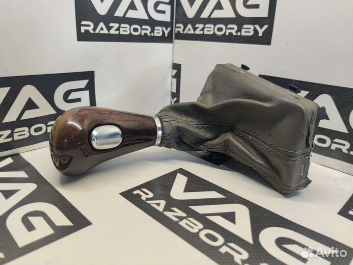 Audi Q7 4L2007 4L1713139K45543205