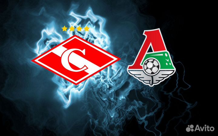 Билеты на Спартак Локомотив 28 апреля