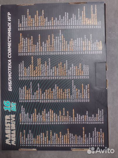 Игровая видеоприставка magistr mega drive 16 Bit