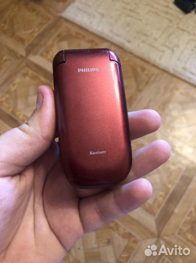 Philips Xenium X216