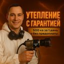 Московская область, Талдомский городской округ, посёлок городского типа Вербилки