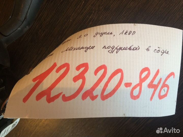 Volkswagen Touareg 1 Переключатель подрулевой