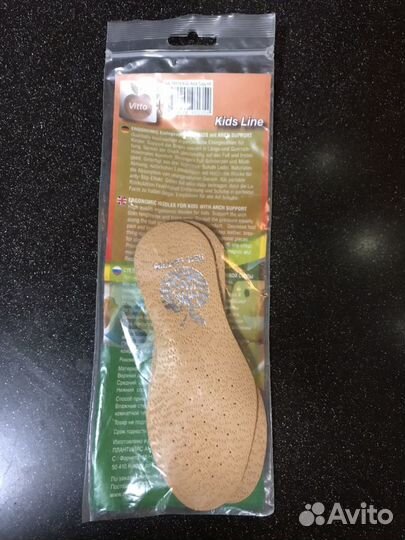 Стельки детские ортопедические