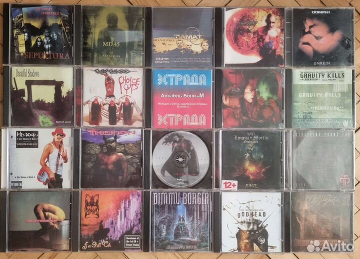 Аудио CD и кассеты