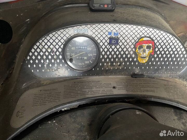 Снегоход тайга