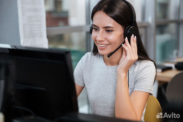 Оператор входящей линии площадки объявлений РФ (до