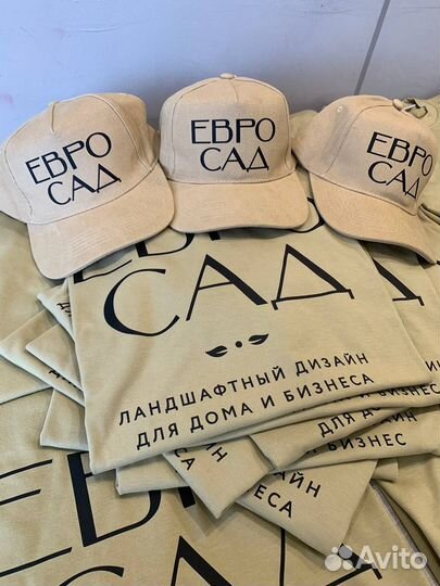 Печать на футболках, толстовках