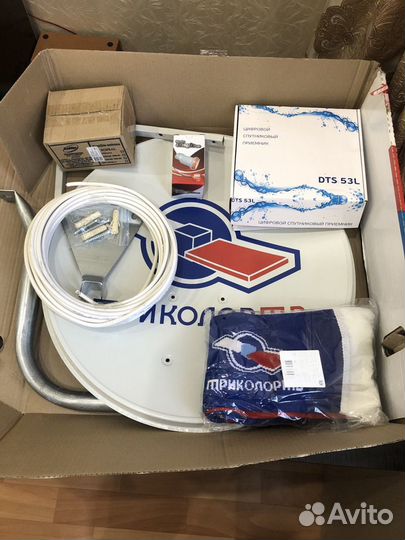 Комплект триколор