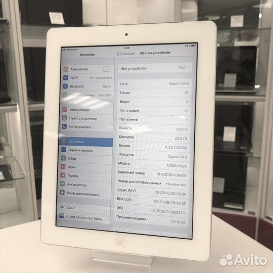 Планшет Apple iPad 2 Wi-Fi + Cellular 32GB,№262421