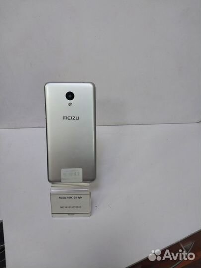 Meizu M5c, 2/16 ГБ
