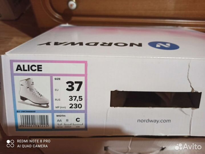 Коньки фигурные nordway alice 37