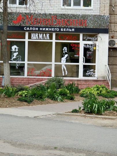 Сдам помещение