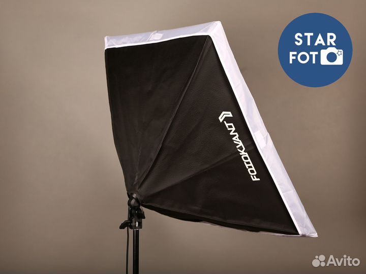 Студийный свет