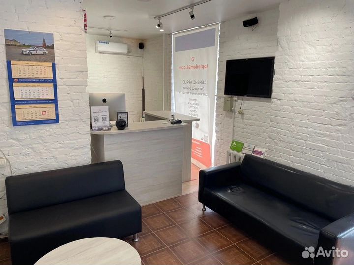 Samsung Galaxy S24, 8/256 ГБ