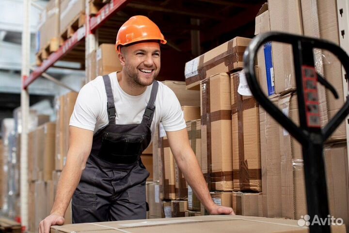 Грузчики на склад (Ежедневные выплаты)