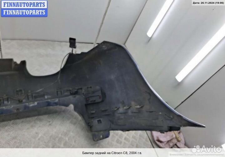 Бампер задний зад Citroen C8, 2004