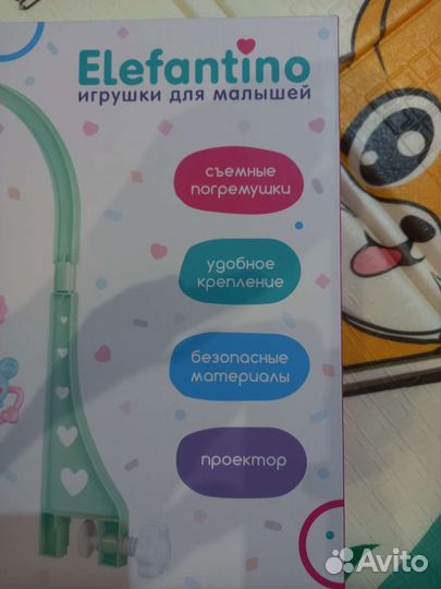 Детский электро мобиль