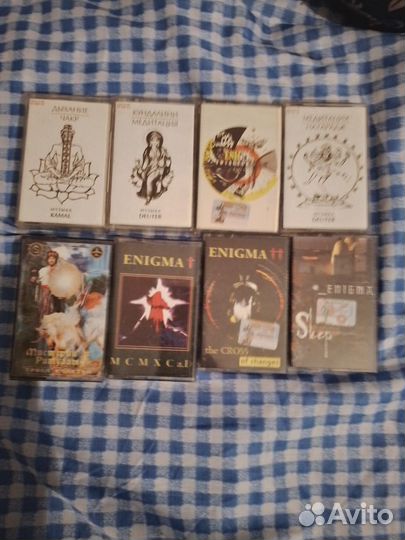 Аудио кассеты медитаци. 9 штук. Цена за всё