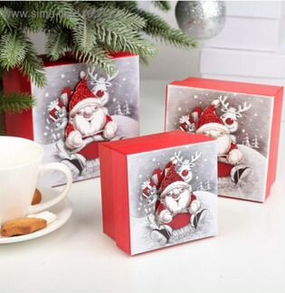 Коробки подарочные (3в1)