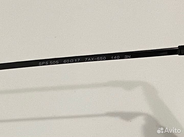 Солнцезащитные очки мужские Prada оригинал