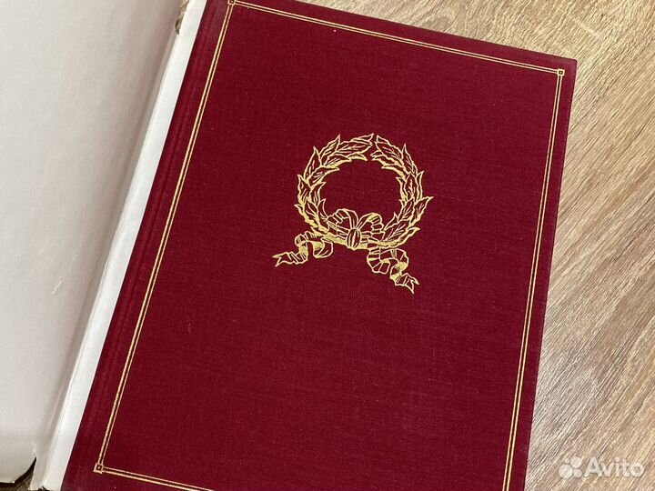 Книга Военная галерея зимнего дворца