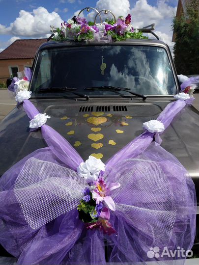 Ленты,банты на свадебные машины