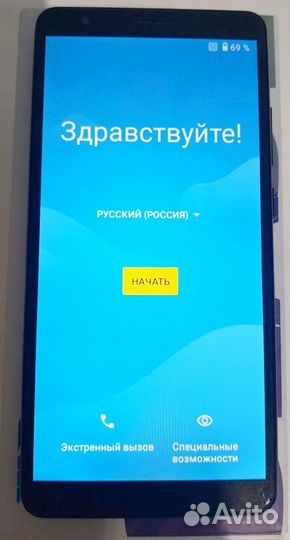 ZTE Blade A31 Plus, 32 ГБ