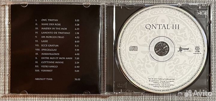 Qntal - Qntal III - Tristan Und Isolde CD Rus