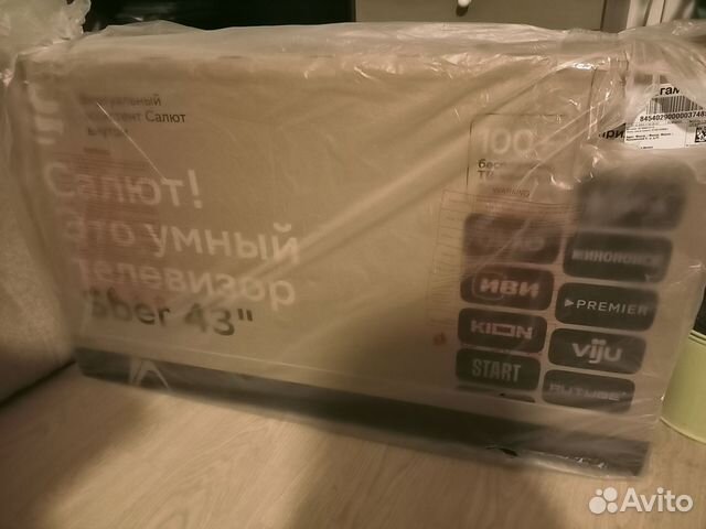 Телевизор Sber 43"(109 см), SDX-43f2012b, FHD купить в Москве ...