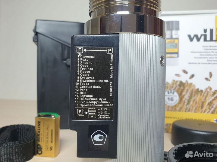 Влагомер зерна Wile 55 в наличии в Альметьевске