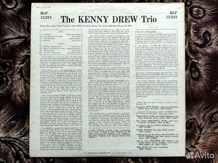 Kenny Drew Trio P. Chambers, P. Joe Jones 1974 #3