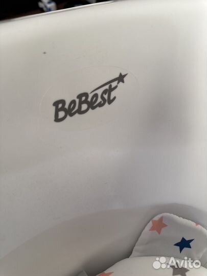 Детская ванночка для купания