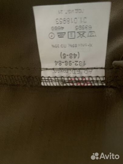 Военная форма летняя вкпо 48 вкпо