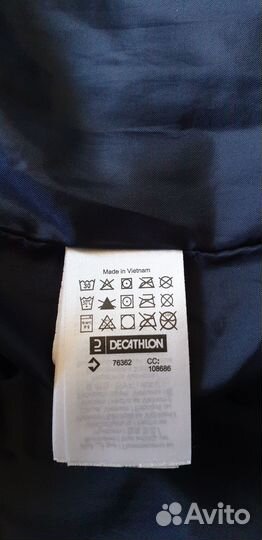 Куртка для конного спорта