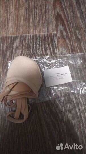 Получешки для гимнастики