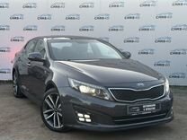 Kia Optima 2.4 AT, 2014, 165 180 км, с пробегом, цена 1 535 000 руб.