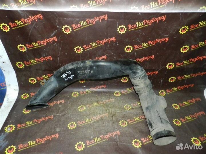 Воздухозаборник Saab 9-3 2.0 2003