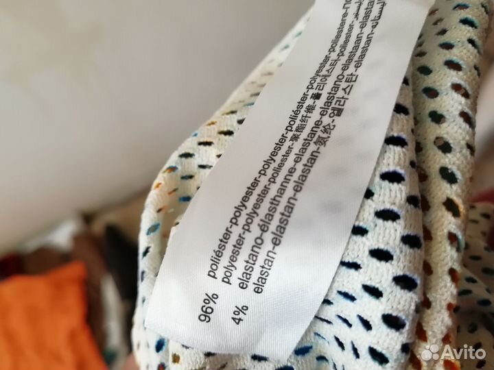 Платье (08.02.25)