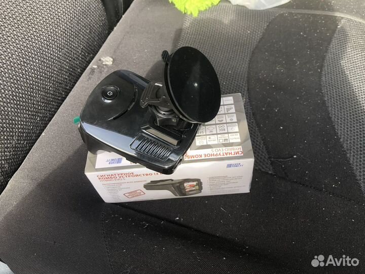 Сигнатурное комбо устройство 3в 1