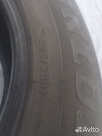 Dunlop Grandtrek AT23 275/60 R18 120B