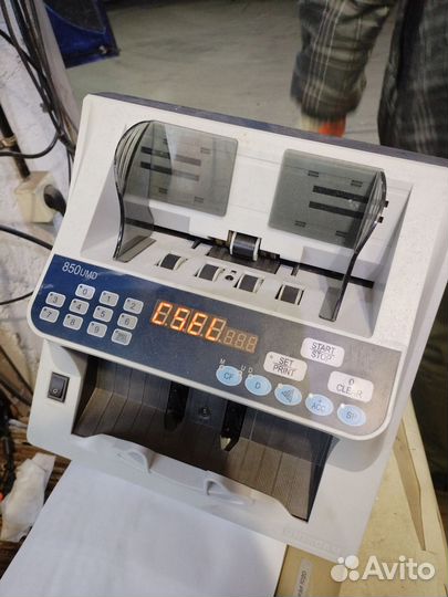 Калькулятор