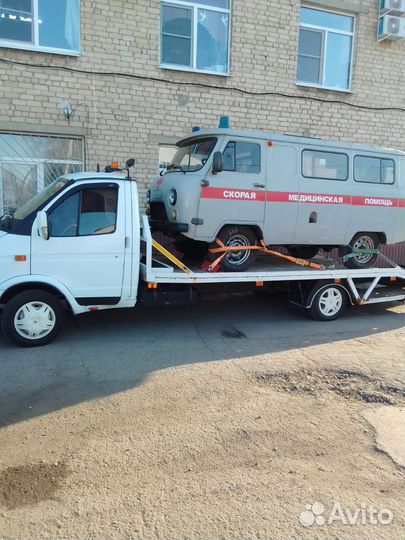 Услуги эвакуатора