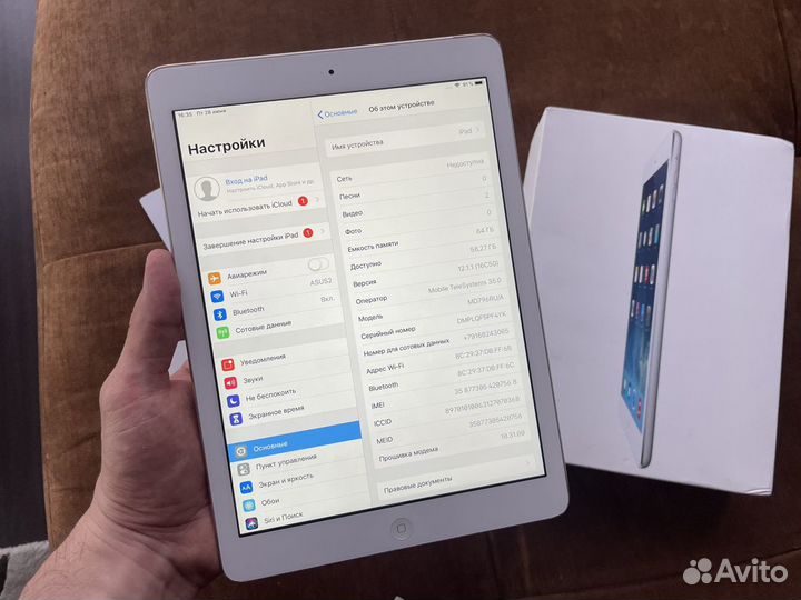 iPad Air 64Gb Wi-Fi + Cellular